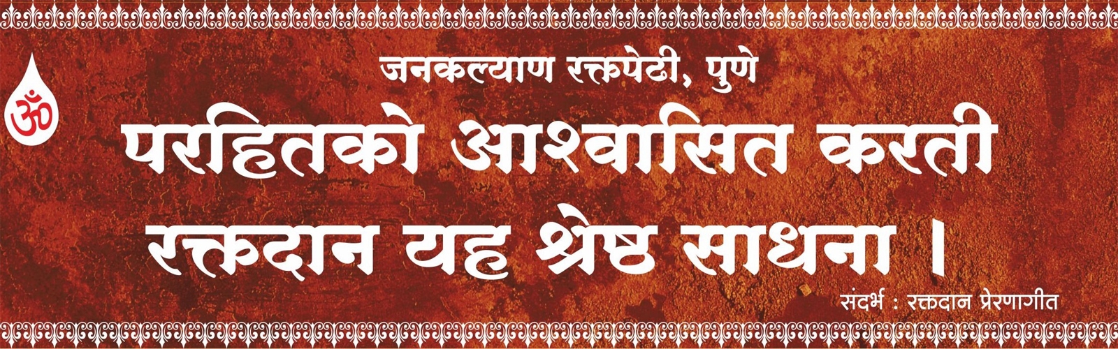 Slider2_1&nbsp;&nbsp;H x 