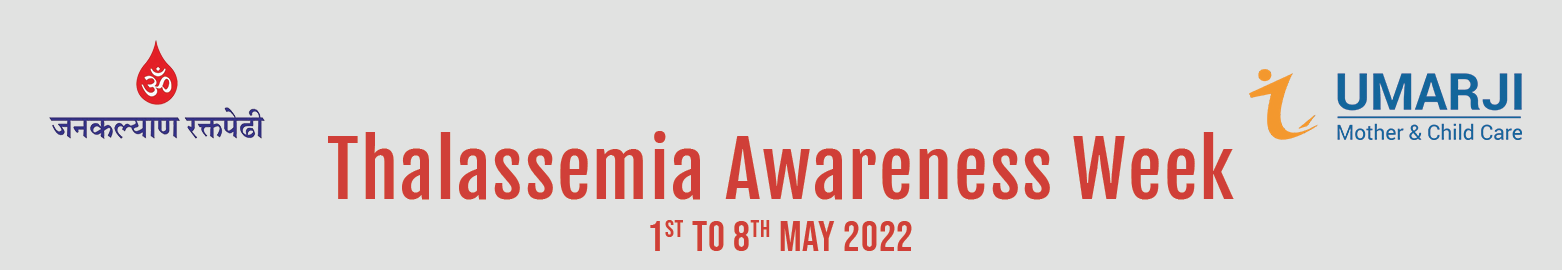 Thalassemia